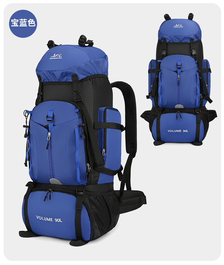 Yeni Gelen Açık Hava 90L Büyük - Outdoor Adventure Trips incelemesi ve fiyatı
